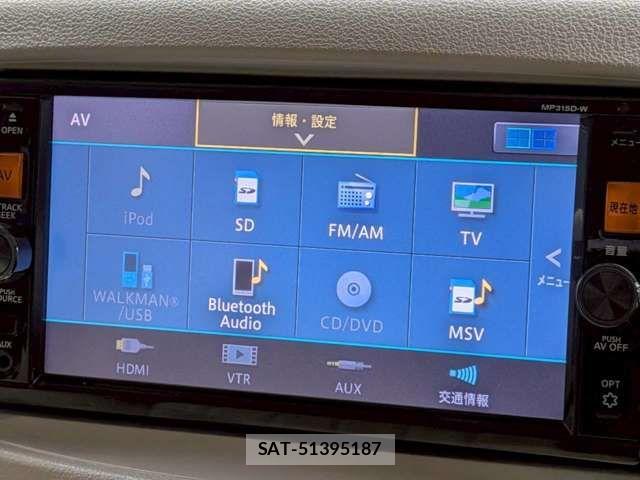 Nissan CUBE 2015-11 8207087-5