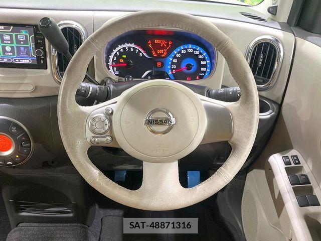 Nissan CUBE 2017-07 8207090-10