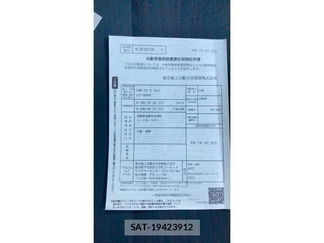 Nissan CUBE 2013-09 8229452-18