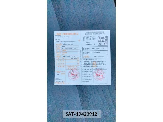 Nissan CUBE 2013-09 8229452-19