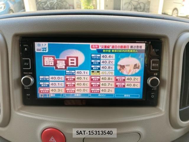 Nissan CUBE 2017-07 8229446-18