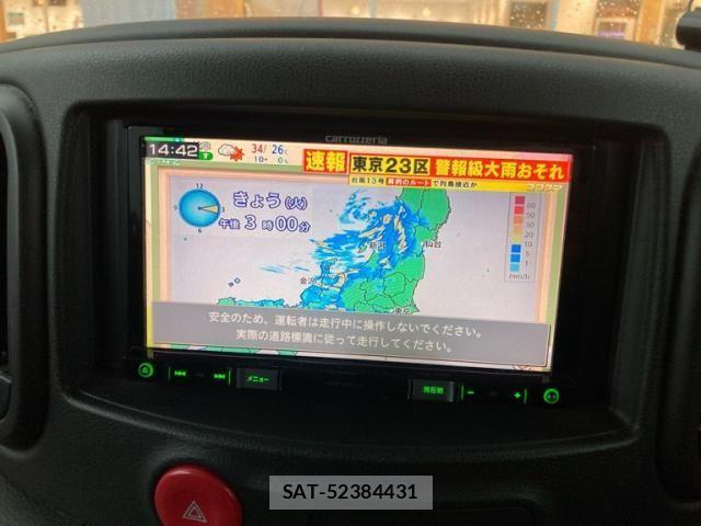 Nissan CUBE 2009-12 8244949-5
