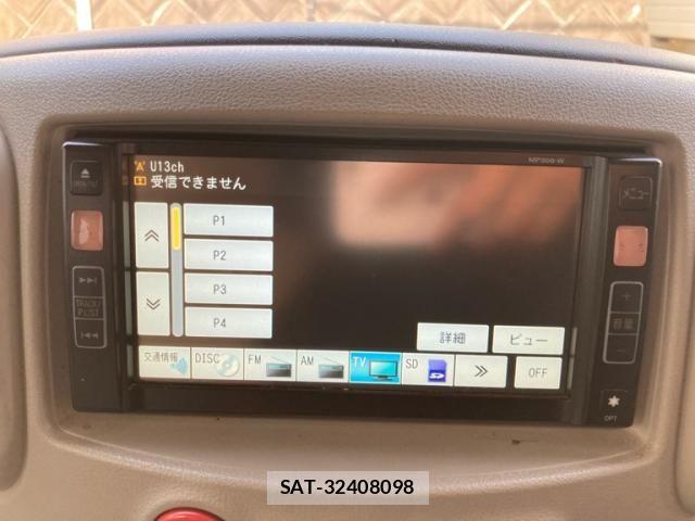 Nissan CUBE 2009-10 8313997-22