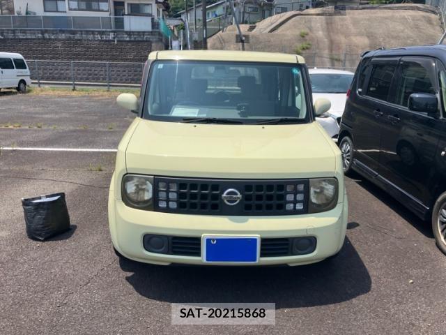sat car