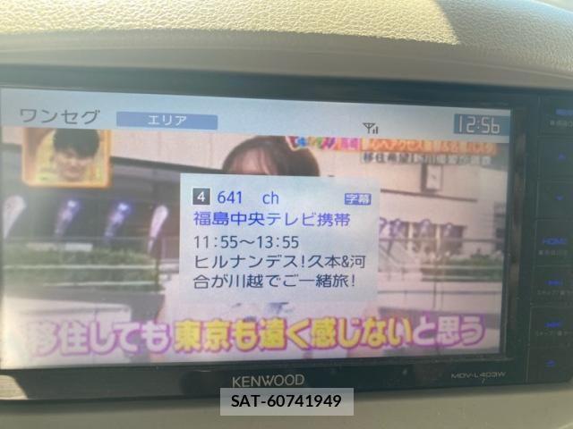 Nissan CUBE 2011-08 8365351-26