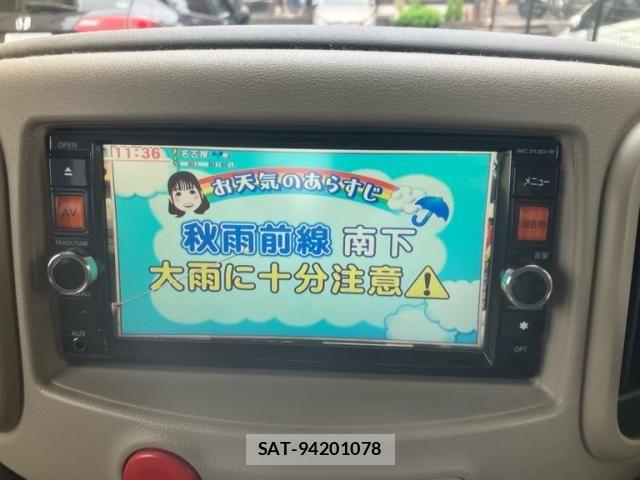 Nissan CUBE 2013-09 8666018-20