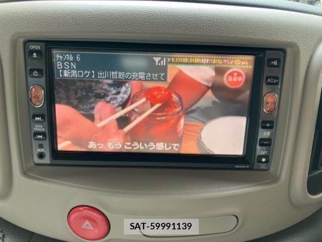 Nissan CUBE 2010-03 8658609-27