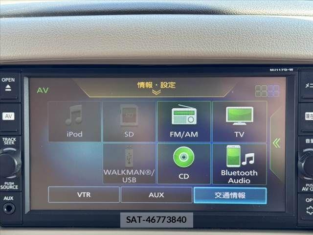 Nissan CUBE 2018-01 8685368-20