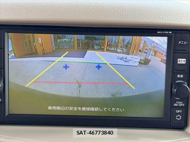 Nissan CUBE 2018-01 8685368-21