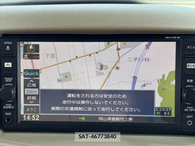 Nissan CUBE 2018-01 8685368-2