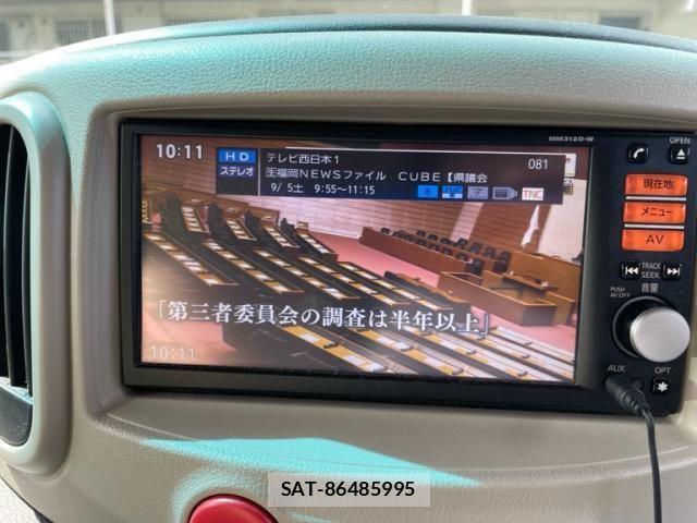Nissan CUBE 2013-02 8741484-12
