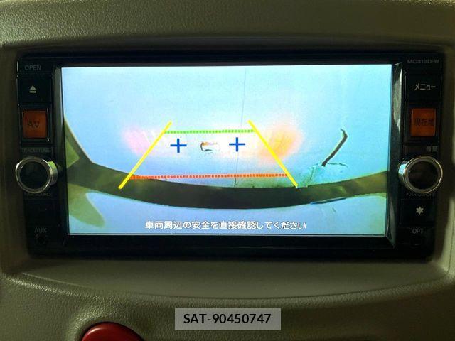 Nissan CUBE 2014-03 8779910-3