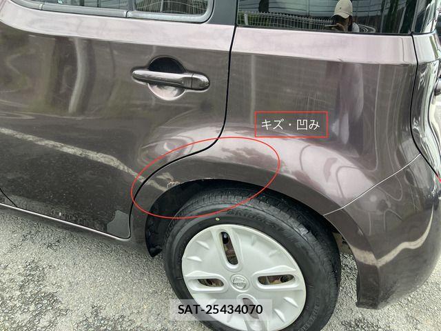 Nissan CUBE 2010-02 8795654-14