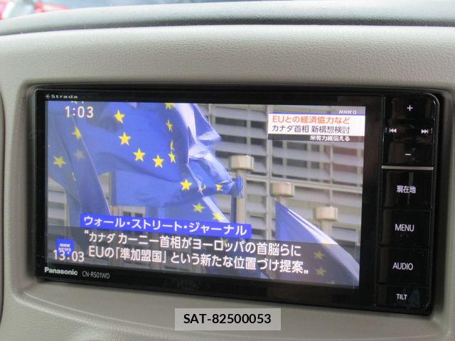 Nissan CUBE 2015-06 8848602-9