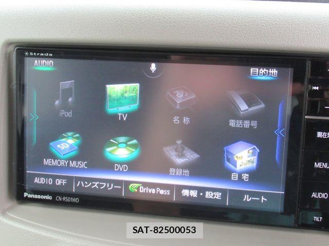 Nissan CUBE 2015-06 8848602-8
