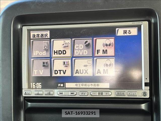 Nissan CUBE 2006-07 8879308-20