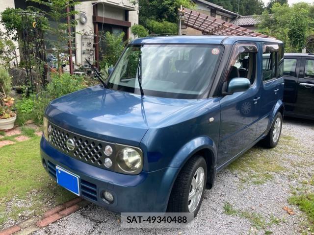sat car