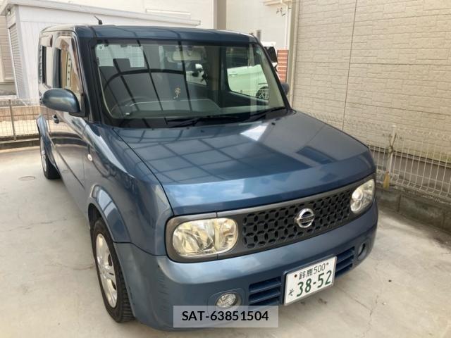 sat car