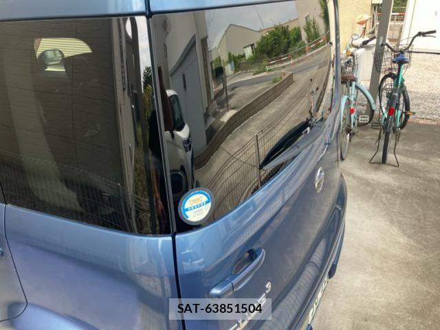 Nissan CUBE CUBIC 2007-09 8626333-3