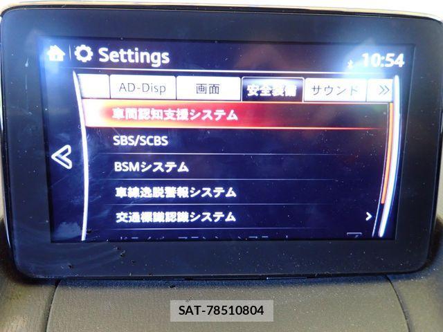 Mazda CX-3 2017-07 1186204-14