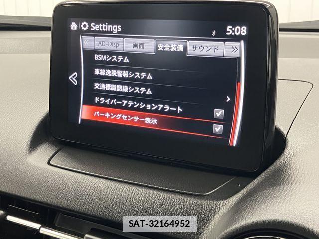 Mazda CX-3 2017-04 1372126-16