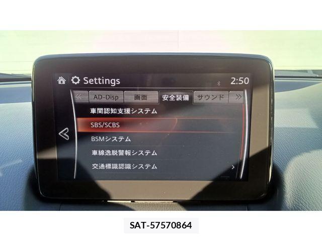 Mazda CX-3 2017-10 2247177-22