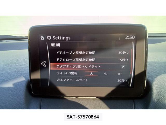 Mazda CX-3 2017-10 2247177-23