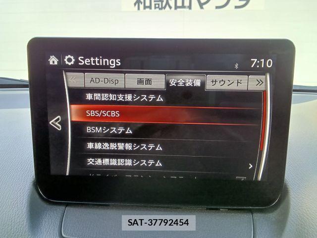 Mazda CX-3 2023-03 3356454-20