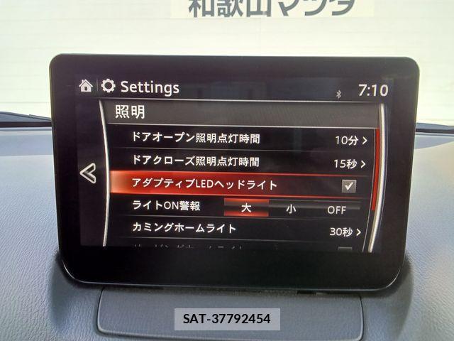Mazda CX-3 2023-03 3356454-21