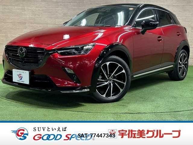 Mazda CX-3 2024-08 4752383-0