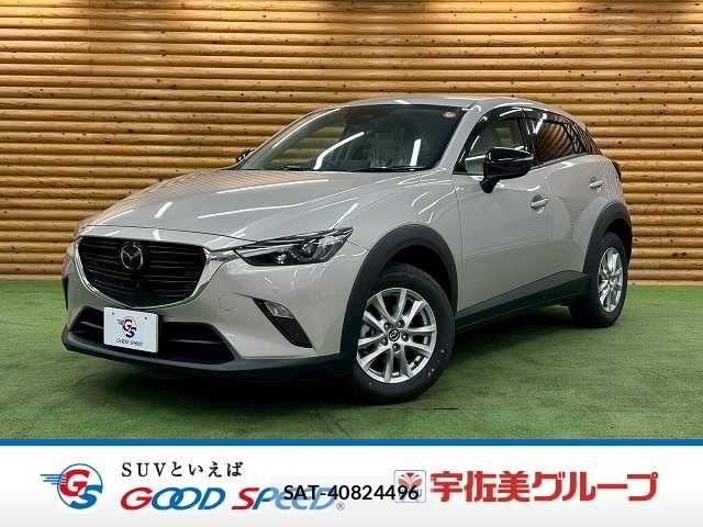 Mazda CX-3 2023-11 5864391-0