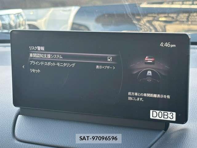 Mazda CX-3 2024-12 5864414-5