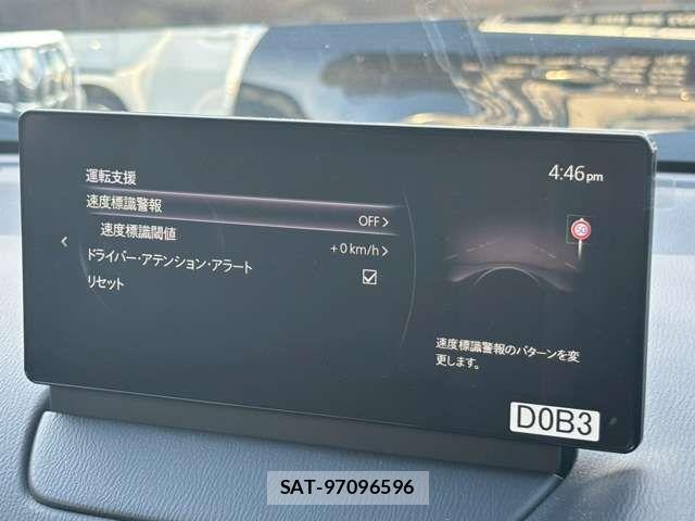 Mazda CX-3 2024-12 5864414-6