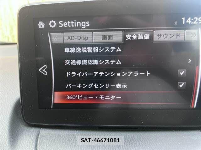 Mazda CX-3 2019-03 5864452-8