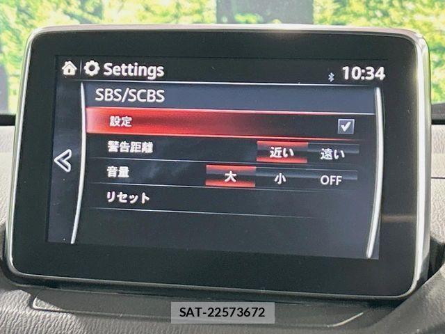 Mazda CX-3 2015-12 6271377-5