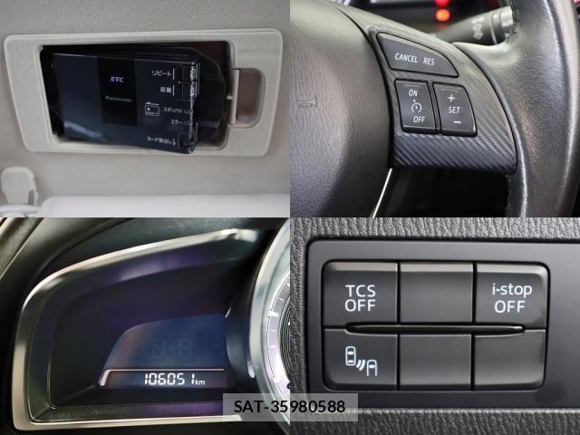 Mazda CX-3 2015-09 6751149-21