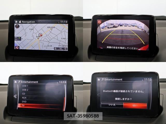 Mazda CX-3 2015-09 6751149-3