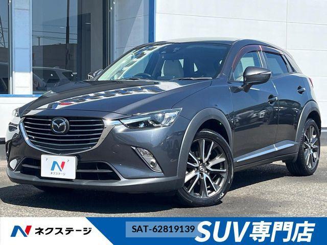 Mazda CX-3 2015-08 6903826-0
