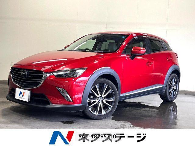 Mazda CX-3 2017-02 6903823-0