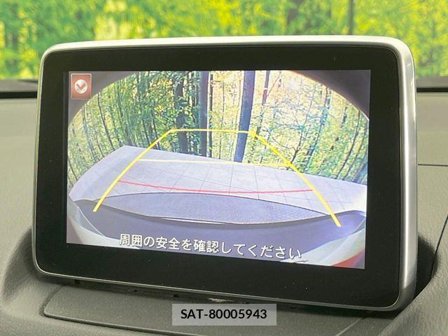 Mazda CX-3 2016-03 7216794-3