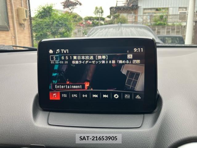 Mazda CX-3 2017-03 7326466-20