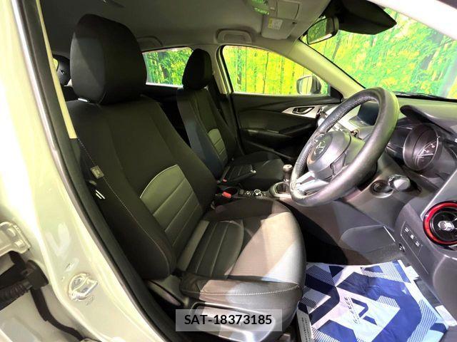 Mazda CX-3 2017-03 7357370-7