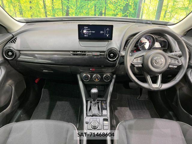 Mazda CX-3 2024-03 7357356-1