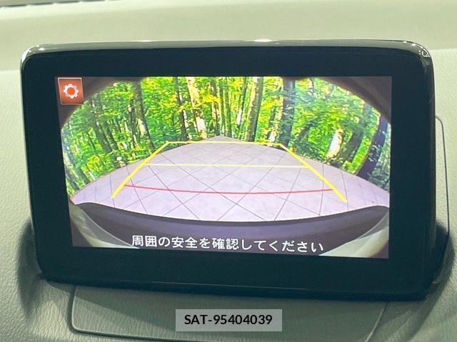 Mazda CX-3 2017-12 7357369-5