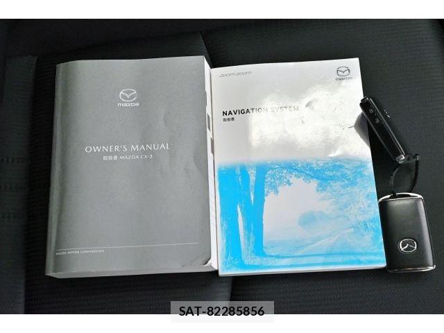 Mazda CX-3 2021-01 7391757-26