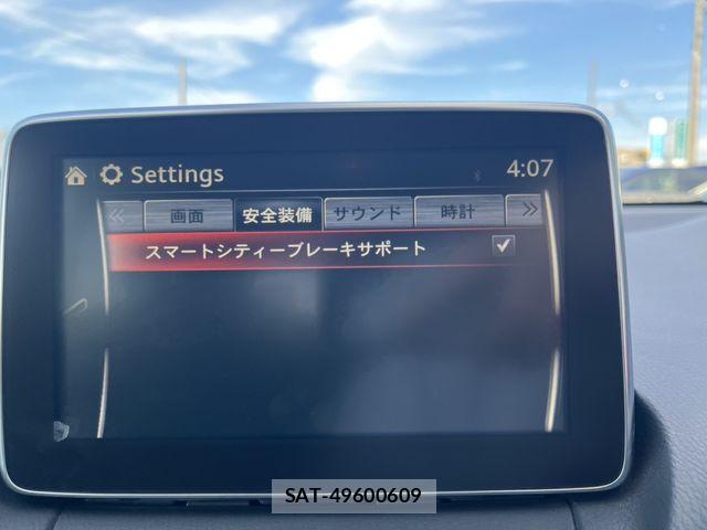Mazda CX-3 2015-07 7453727-9