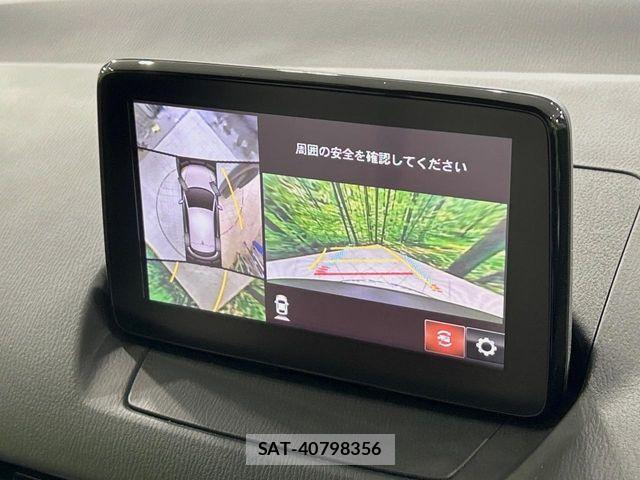 Mazda CX-3 2020-12 7561993-3