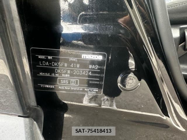 Mazda CX-3 2017-02 7615931-16