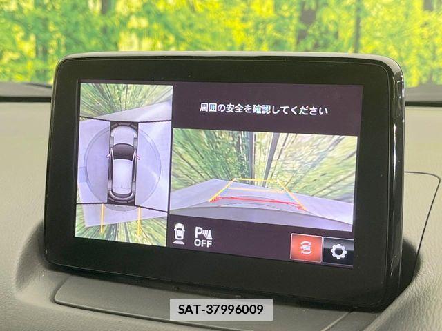 Mazda CX-3 2018-08 7783960-3