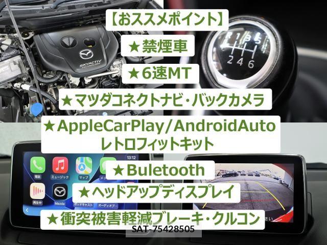 Mazda CX-3 2015-04 7902469-1